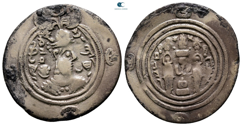 Sasanian Kingdom. YZ (Yazd) mint. Khusro II AD 591-628. Year 9
Drachm AR

30 ...