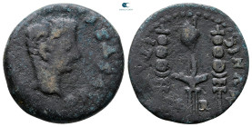 Hispania. Italica. Drusus, son of Tiberius AD 22-23. Semis Æ