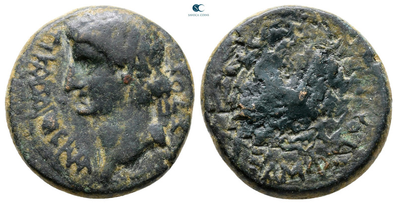 Macedon. Amphipolis. Tiberius AD 14-37. 
Bronze Æ

21 mm, 8,72 g



Fine