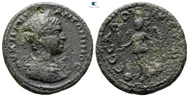 Macedon. Thessalonica. Elagabal AD 218-222. Bronze Æ