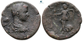 Macedon. Thessalonica. Elagabal AD 218-222. Bronze Æ