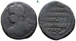 Thrace. Pautalia. Caracalla AD 198-217. Bronze Æ
