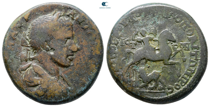 Moesia Inferior. Nikopolis ad Istrum. Elagabal AD 218-222. 
Bronze Æ

27 mm, ...