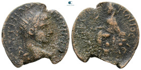 Commagene. Samosata. Elagabal AD 218-222. Bronze Æ