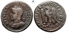 Seleucis and Pieria. Antioch. Philip I Arab AD 244-249. Billon-Tetradrachm