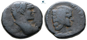 Seleucis and Pieria. Seleuceia Pieria. Caracalla, with Julia Domna AD 198-217. Bronze Æ