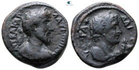 Decapolis. Gadara. Marcus Aurelius AD 161-180. Bronze Æ