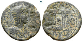 Phoenicia. Sidon. Julia Maesa. Augusta AD 218-224. Bronze Æ