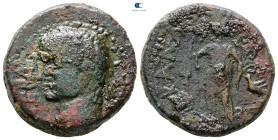 Judaea. Ascalon. Nero AD 54-68. Bronze Æ