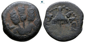 Judaea. Jerusalem. Herodians. Agrippa I AD 37-43. Prutah Æ