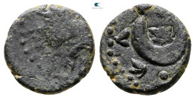 Mesopotamia. Carrhae. Commodus AD 180-192. Bronze Æ