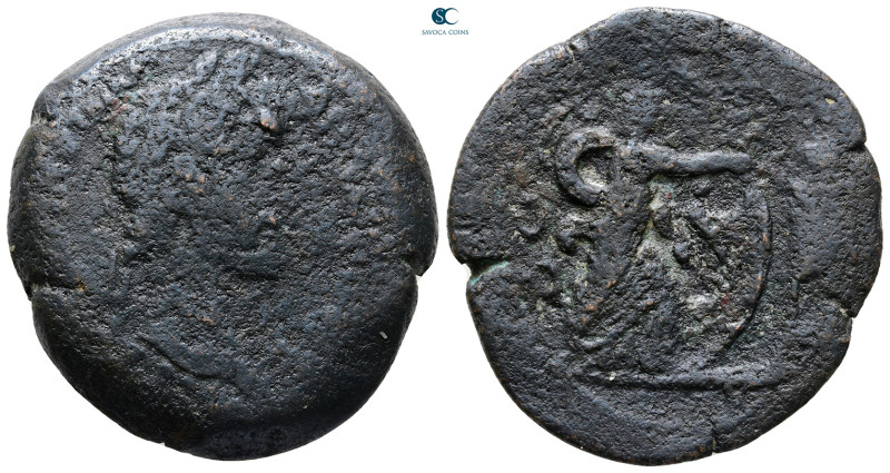 Egypt. Alexandria. Antoninus Pius AD 138-161. 
Drachm Æ

34 mm, 23,06 g


...