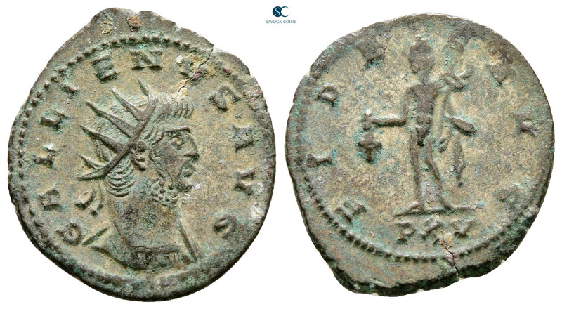 Gallienus AD 253-268. Antioch
Billon Antoninianus

22 mm, 3,04 g



Very ...