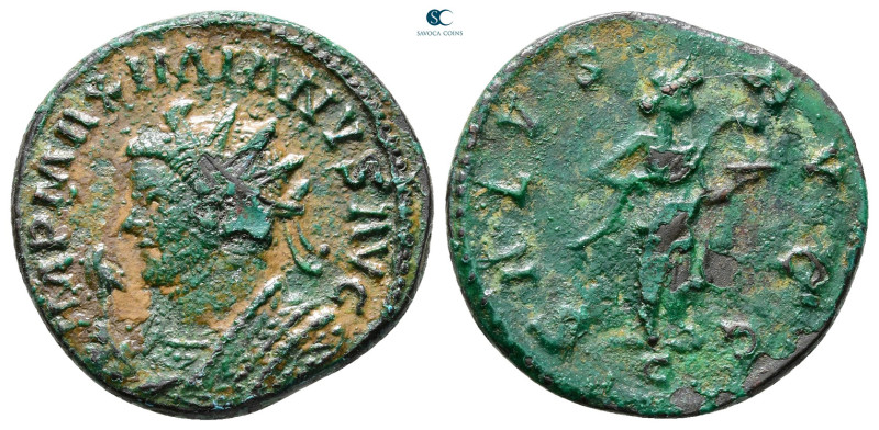 Maximianus Herculius AD 286-305. Lugdunum
Antoninianus Æ

22 mm, 4,39 g


...