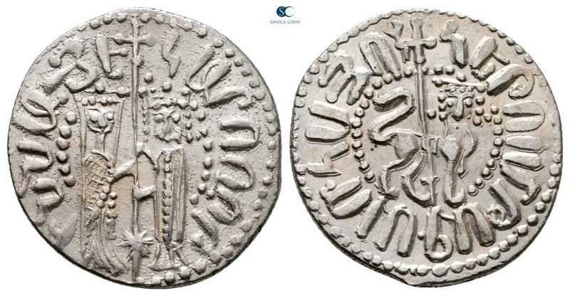 Cilician Armenia. Royal. Hetoum I, with Zabel AD 1226-1270. 
Tram AR

21 mm, ...