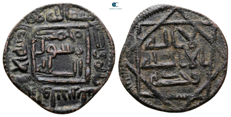 Umayyad. . 
Fals Æ

22 mm, 2,84 g



Very Fine