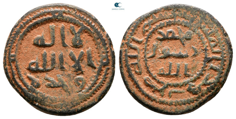 Umayyad. Manbij mint . With mint no dated 
Æ Fals

20 mm, 4,75 g



Good ...