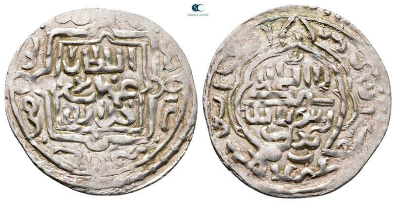 Ilkhanids. Tabariz mint . 
AR Dirham

24 mm, 1,64 g



Good Very Fine