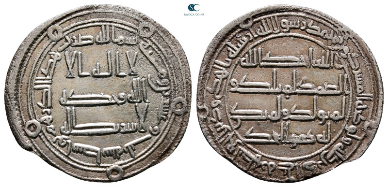 Umayyad. Wasit mint. Hisham AH 105-125. Struck AH 123
AR Dirham

25 mm, 2,33 ...