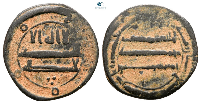 Abbasid . al-Kufa mint. al-Mahdi AH 158-169. Struck AH 167
Æ Fals

19 mm, 2,3...