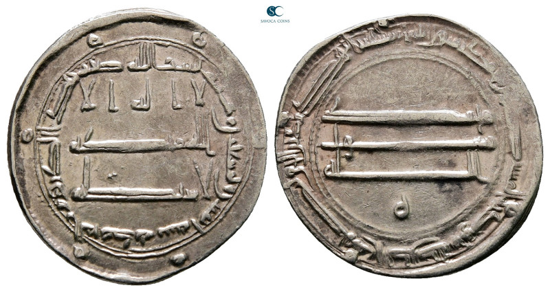 Abbasid . al-Muhammadiya mint. al-Rashid AH 170-193. Struck AH 192
AR Dirham
...