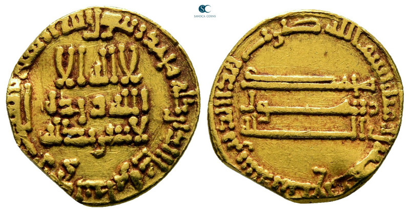 Abbasid . NM. al-Rashid AH 170-193. Struck AH 187
Dinar AV

18 mm, 3,81 g

...