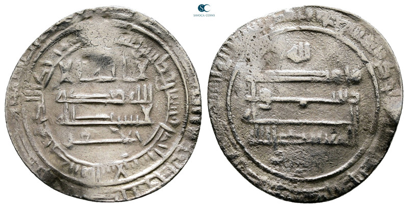 Abbasid . Madinat al-Salam mint. al-Mu'tamid AH 256-279. Struck AH 261
AR Dirha...