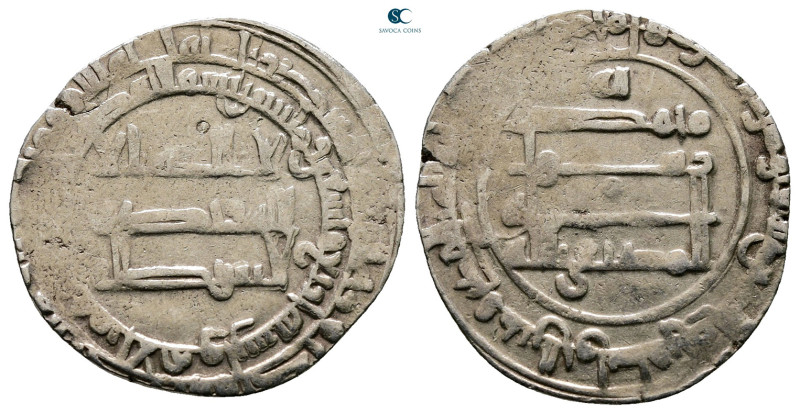 Abbasid . al-Ahwaz mint. al-Muktafi AH 289-295. Struck AH 294
AR Dirham

23 m...