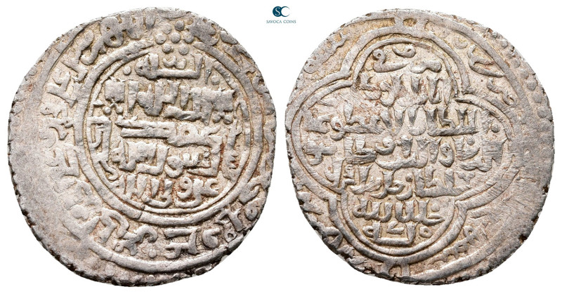 Ilkhanids. Uljaytu AH 703-716. 
AR Dirham

21 mm, 2,18 g



Good Very Fin...