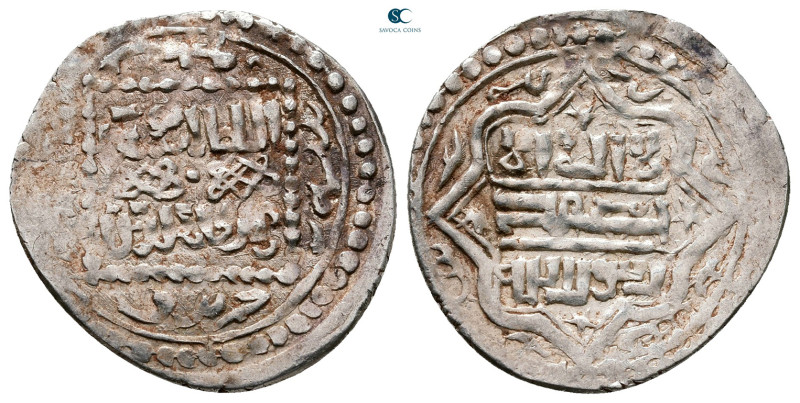 Ilkhanids. Abu Sa'id AH 716-736. 
AR Dirham

22 mm, 1,45 g



Good Very F...