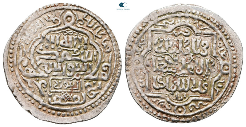 Ilkhanids. Amid mint. Abu Sa'id AH 716-736. 
AR Dirham

24 mm, 1,60 g



...