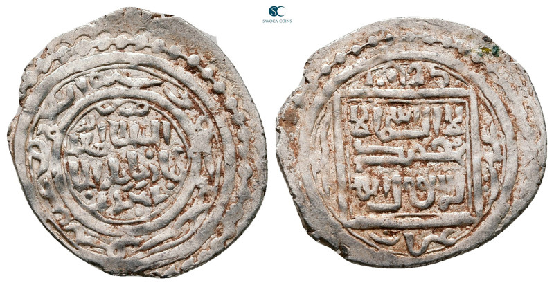 Ilkhanids. Samsun mint. Abu Sa'id AH 716-736. 
AR Dirham

22 mm, 1,65 g


...