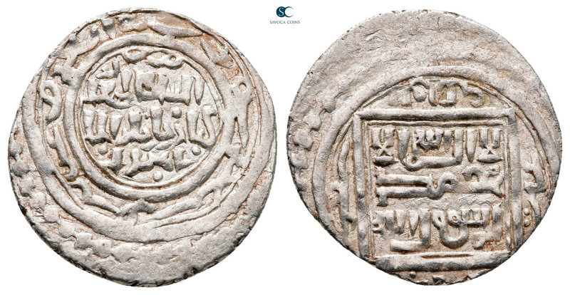 Ilkhanids. Samsun mint. Abu Sa'id AH 716-736. 
AR Dirham

19 mm, 1,77 g


...