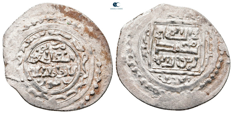 Ilkhanids. Samsun mint. Abu Sa'id AH 716-736. 
AR Dirham

24 mm, 1,69 g


...