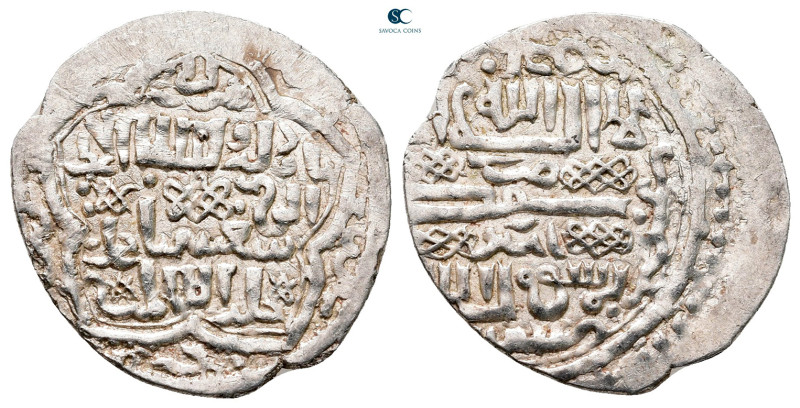 Ilkhanids. Samsun mint. Abu Sa'id AH 716-736. 
AR Dirham

22 mm, 1,80 g


...