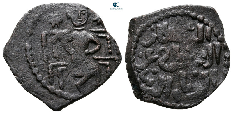 Seljuq of Rum. Izz al-Din Kayka'us II 1st reign AH 643-647. 
Fals Æ

24 mm, 2...