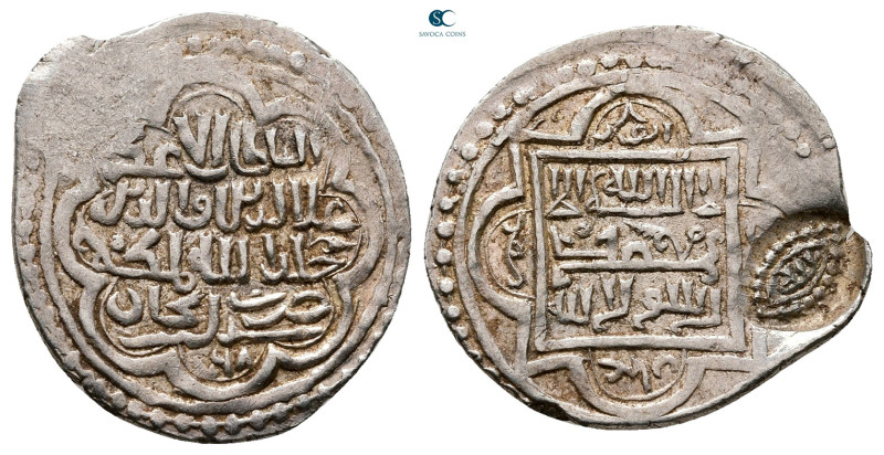 Persia (Post-Mongol). Eretnids . 
Dirham AR

21 mm, 1,58 g



Very Fine