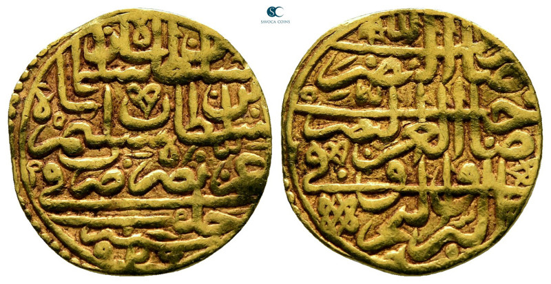 Ottoman. Halab mint. Emir Süleyman AH 926-974. Struck AH 926
Dinar AV

18 mm,...