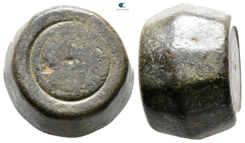 Islamic. Weight Æ

20 mm, 29,37 g

Very Fine