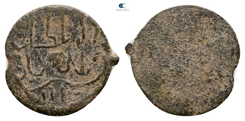 Indonesia (Netherland East Indies). AD 1800-1820. 
Pitis

13 mm, 0,29 g


...