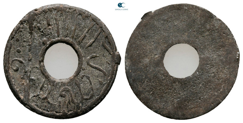 Indonesia (Netherland East Indies). AD 1800-1820. 
Pitis

20 mm, 0,88 g


...