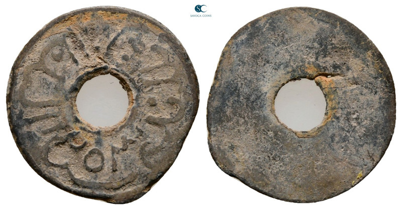 Indonesia (Netherland East Indies). AD 1800-1820. 
Pitis

18 mm, 1,10 g


...