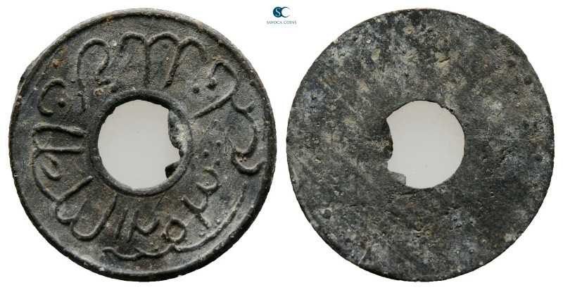 Indonesia (Netherland East Indies). AD 1800-1820. 
Pitis

18 mm, 0,63 g


...