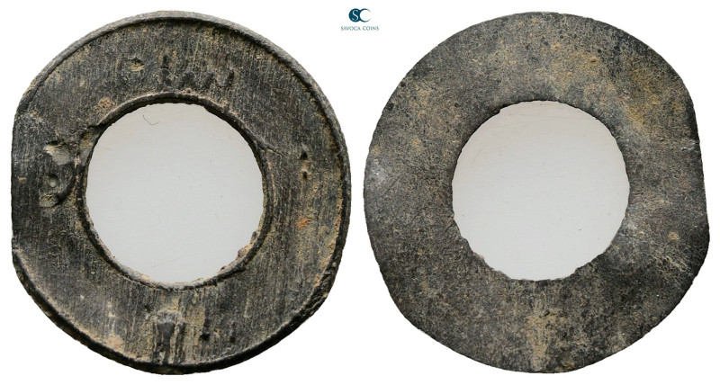 Indonesia (Netherland East Indies). AD 1800-1820. 
Pitis

19 mm, 0,59 g


...