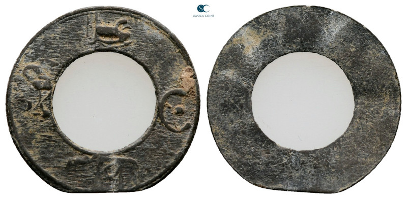 Indonesia (Netherland East Indies). AD 1800-1820. 
Pitis

20 mm, 0,53 g


...