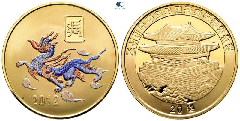 North Korea. Year of the dragon AD 2012. Year of the dragon - Lunar
20 Won

4...