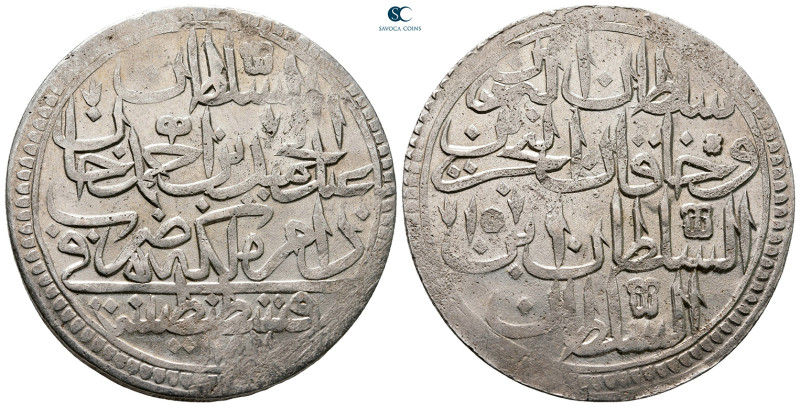 Turkey. Qustantînîya (Constantinople). Abd al-Hamid I AD 1774-1789. 
2 Zolota A...