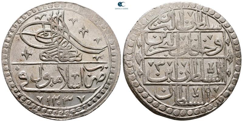 Turkey. Qustantînîya (Constantinople). Selim III AD 1789-1807. 
2 1/2 Kurush AR...