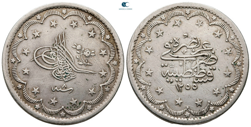 Turkey. Qustantînîya (Constantinople). Abdul Mejid AD 1839-1861. Year 8
20 Kuru...