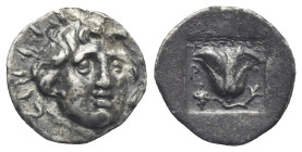 ISLANDS OFF CARIA. Rhodos. Circa 88-85 BC. Hemidrachm (Silver, 12.68 mm, 1.27 g). 'Plinthophoric' series, struck under the magistrate Dexagoras. Radia...